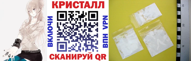 Amphetamine Premium  кракен рабочий сайт  Благодарный 