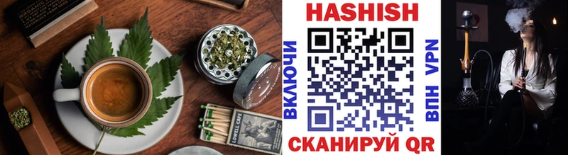 Cannafood марихуана  Благодарный 