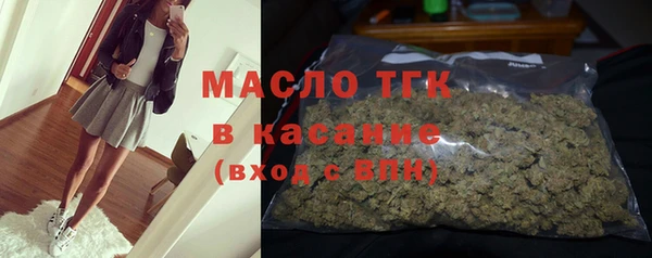 соль курить ск Няндома