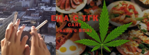 кокаин VHQ Алексин