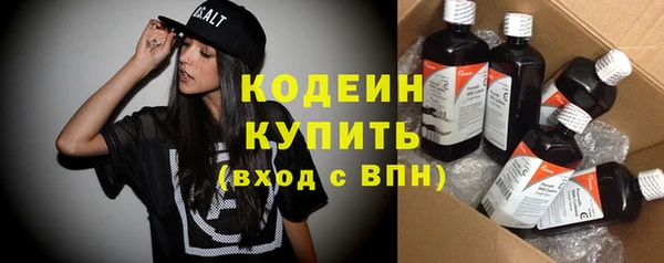 меф Нягань