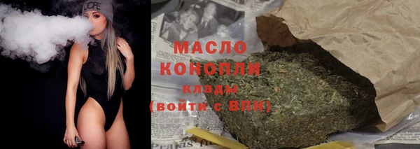 меф Нягань