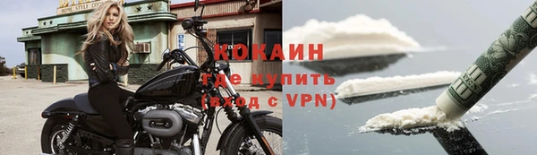 винт Нязепетровск
