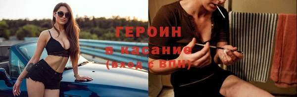 твердый Белоозёрский