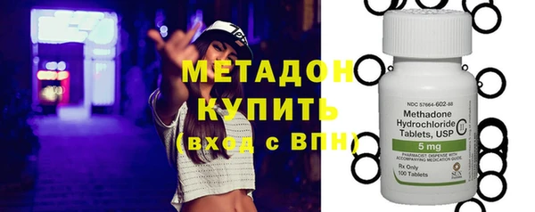 spice Абинск