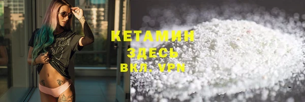 ГАЛЛЮЦИНОГЕННЫЕ ГРИБЫ Белокуриха