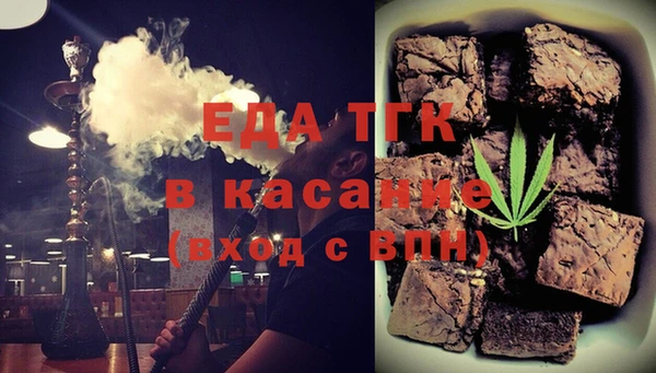 винт Нязепетровск