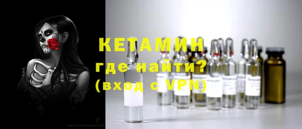 кокаин VHQ Алексин