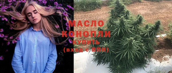 spice Абинск