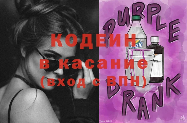не бодяженный Абаза