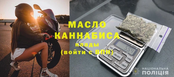 соль курить ск Няндома