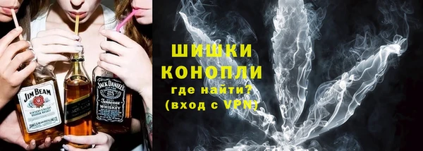 винт Нязепетровск