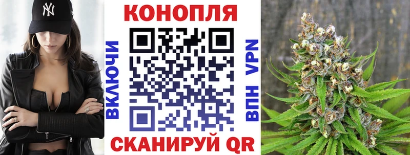 omg зеркало  Благодарный  Марихуана планчик  закладки 